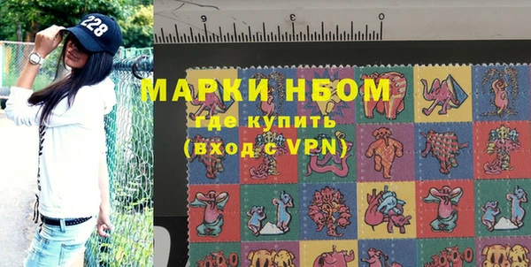 спиды Алексеевка