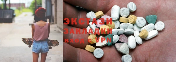 спиды Алексеевка