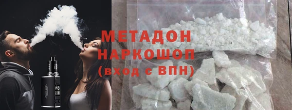 спиды Алексеевка