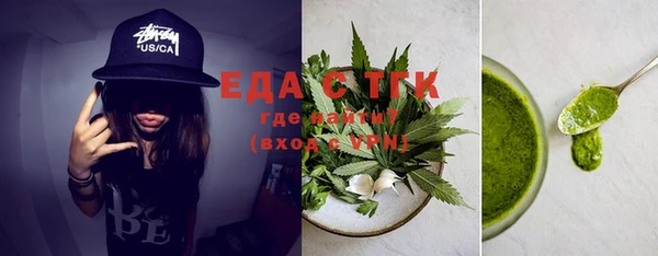 наркотики Алзамай