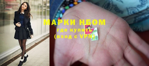 спиды Алексеевка