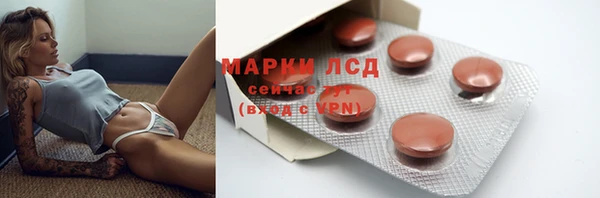 соль курить ск Переславль-Залесский