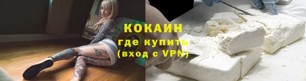 наркотики Алзамай