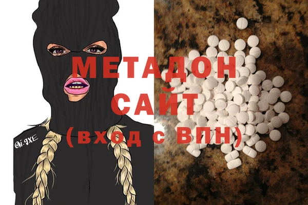 наркотики Алзамай