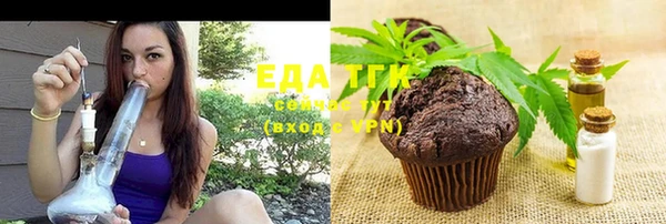 наркотики Алзамай
