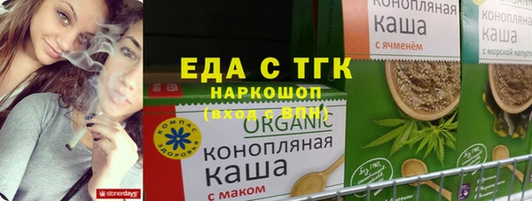 спиды Алексеевка