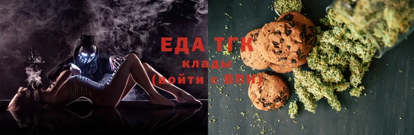 наркотики Алзамай