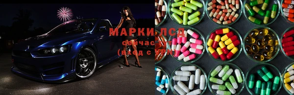 спиды Алексеевка