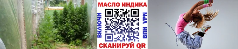 Дистиллят ТГК Wax  Дно 